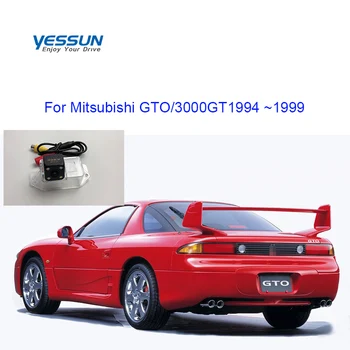 Yessun camera cu vedere în spate Pentru Mitsubishi GTO 3000GT 1994 1995 1996 1997 1998 1999 parcare camera/licese camera placă