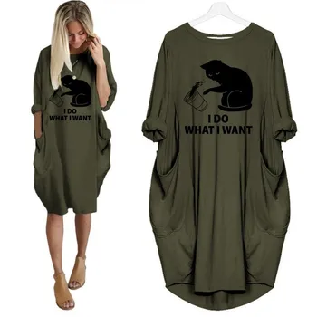 2021 Noua Moda T-Shirt pentru Femei fac ce vreau amuzant, iubitor de pisici Tricou Topuri Grafic Teuri Femei De pe Umăr