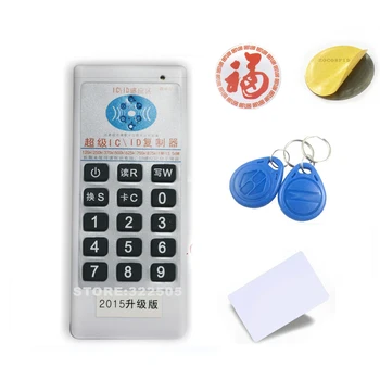 Handheld Frecvența de 125Khz-13.56 MHZ Copiator Duplicator Cloner RFID, NFC IC Card Reader & Writer Control Acces Card Tag Duplicator