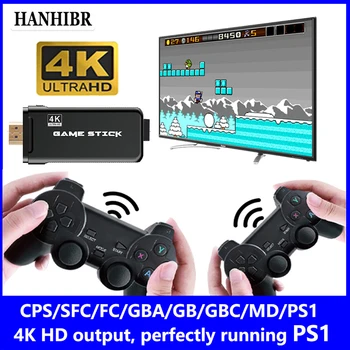 HANHIBR U8 4K Video HD Joc Consola 2.4 G Dublu Wireless Controller Pentru PS1/MAME Clasic Retro TV, Consolă de jocuri 64GB 10000 de Jocuri