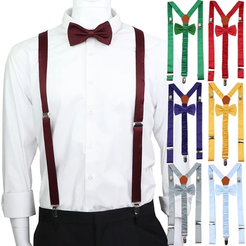 Solid De Culoare Din Piele Elastice Bretele Bretele Papion Set Bărbați Femei Bretele Reglabile Pentru Petrecerea De Nunta La Costum Și Cravată Accesorii Cadou