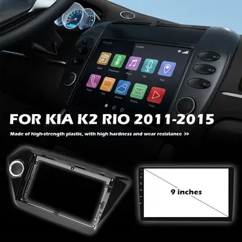 2 DIN Car Audio Cadru Radio Auto Fascia pentru Înlocuirea Radio Stereo de Fixare pentru KIA K2 Rio 2011-Accesorii Auto